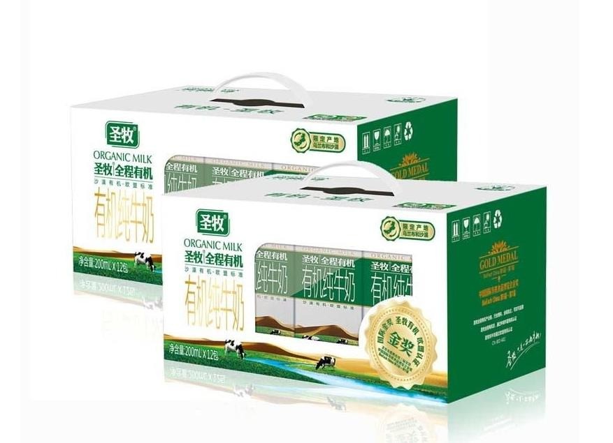 圣牧全程有机奶